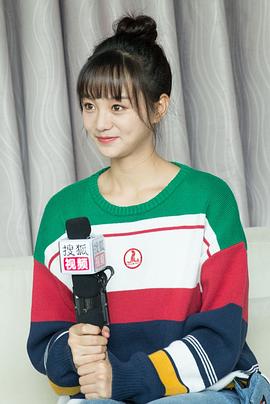 胡意旋
