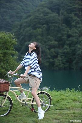 胡意旋