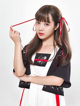 石雪婧