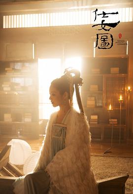 石雪婧