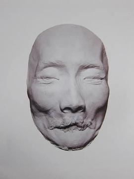 鲁迅