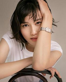 桥本爱