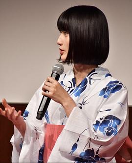 桥本爱