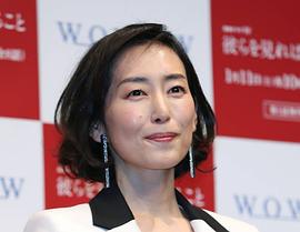 木村多江