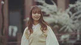 横田真悠