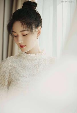黄馨瑶