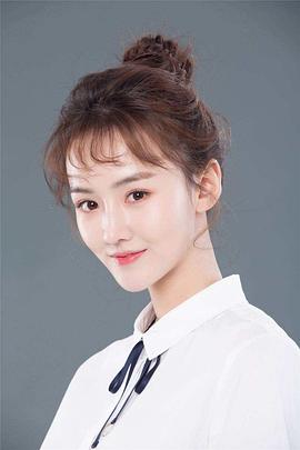 黄馨瑶