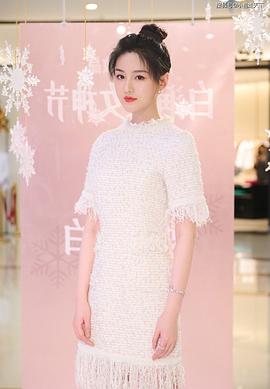 黄馨瑶