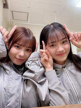 志田琥珀