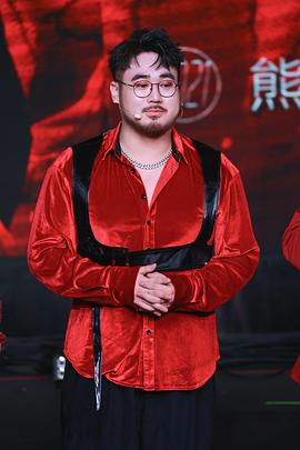 陈鼎鼎