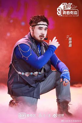 陈鼎鼎