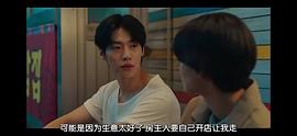 李承協