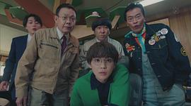 吉野北人