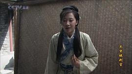 赵子惠