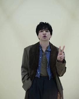生田斗真