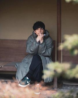 生田斗真