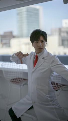 生田斗真