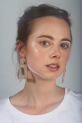 Lindsay Elston