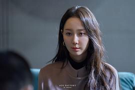 李裕英