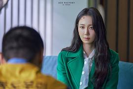李裕英
