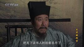 雷恪生