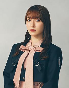 守屋丽奈