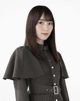 守屋丽奈