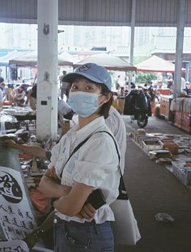 黄尧