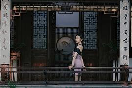 张艺凡