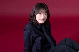生驹里奈