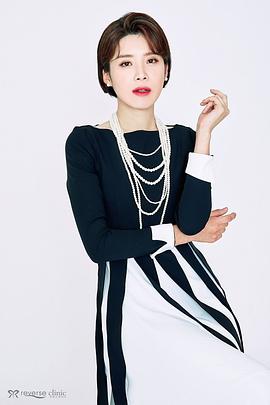 张度妍