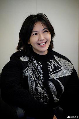 孙燕姿