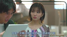 冈崎纱绘