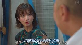冈崎纱绘
