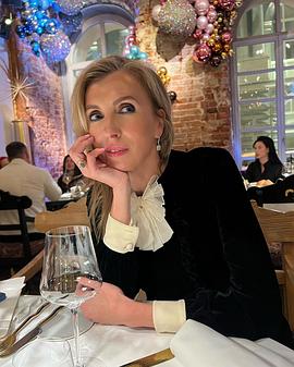 Svetlana Bondarchuk
