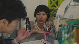 佐久间由衣