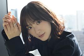 生驹里奈