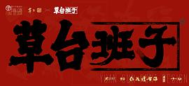 覃亚