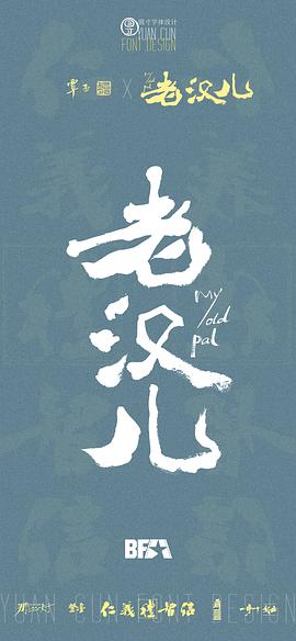 覃亚
