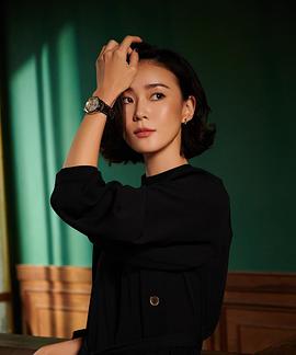 钟瑶