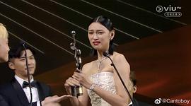 王丹妮