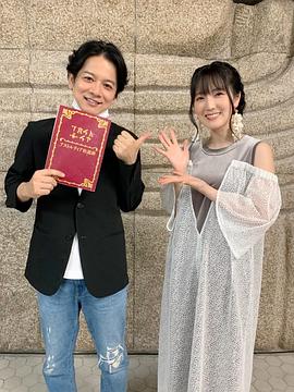 石川由依