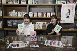 石川由依