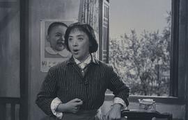 王丹凤