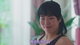 吉田有里
