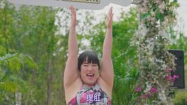 吉田有里