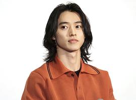 山崎贤人