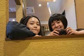 高石明里