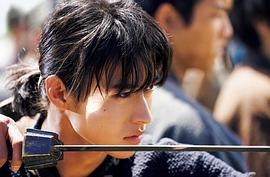山崎贤人
