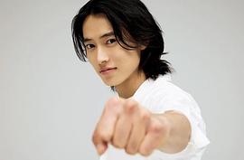 山崎贤人